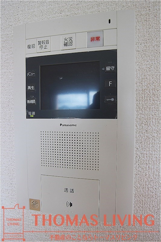 ハイネス槻田 セキュリティ