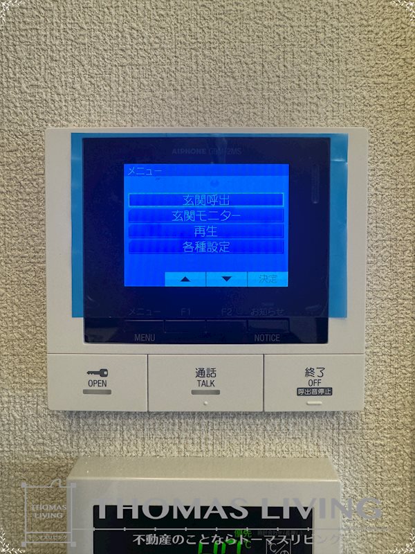vivace日明 セキュリティ