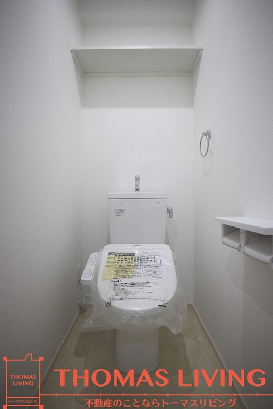福岡県北九州市小倉北区香春口１丁目 トイレ
