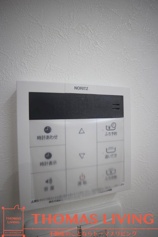 福岡県北九州市小倉北区香春口１丁目 その他共有部分