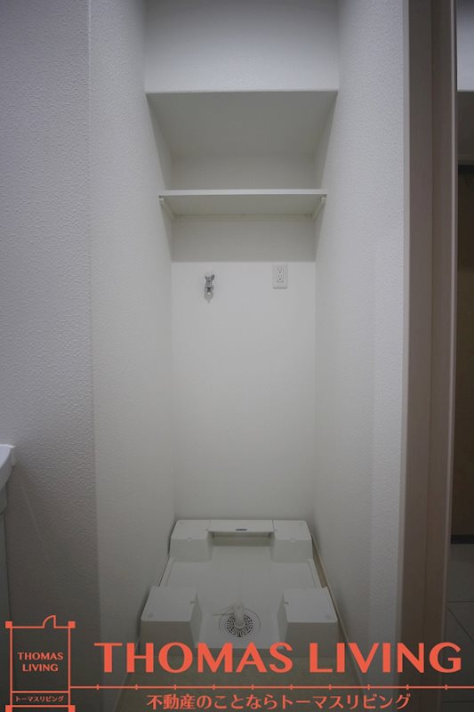福岡県北九州市小倉北区香春口１丁目 その他設備