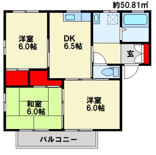 ソシアⅡ 間取り