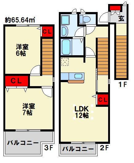 サンシャインブリッジ 間取り