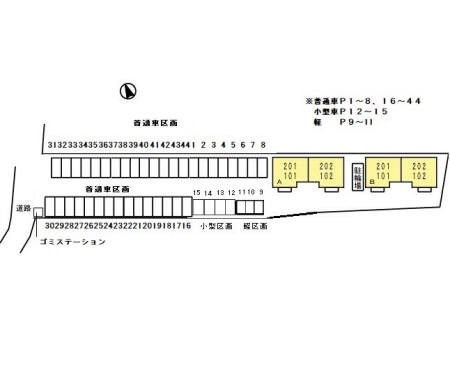 リバーパーク徳吉東　A棟  その他