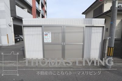 アルゴヴィラージュ浅生Ⅰ その他共有部分