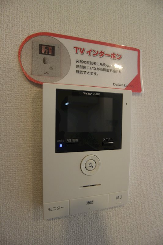 CHR-26 セキュリティ