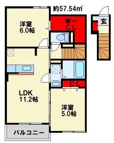 コスモス　A 間取り
