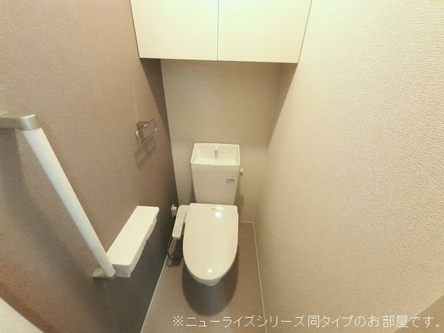 アクアプラ　Ⅲ トイレ