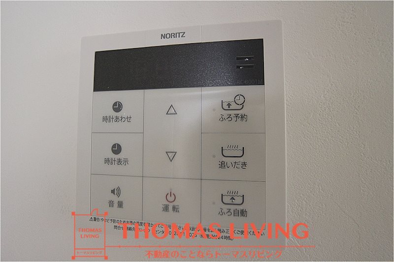 THE SQUARE Platinum Residence 風呂画像