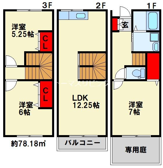 AZURE日明 間取り