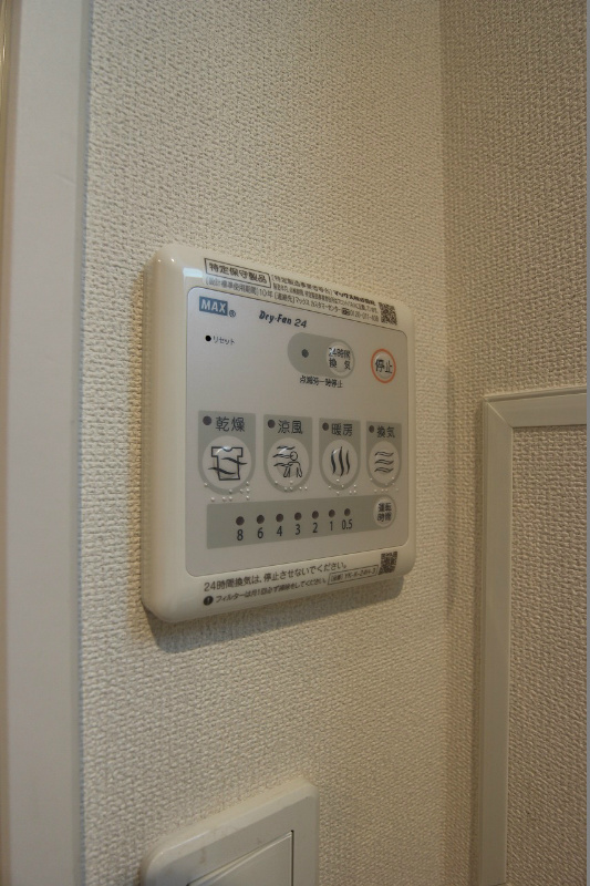 クリンピアMK  その他設備