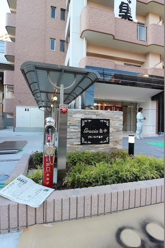 グラーツィア畠中 外観