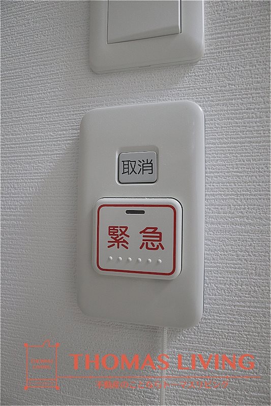 コンダクトレジデンス戸畑 その他
