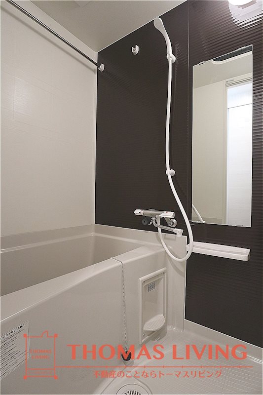 コンダクトレジデンス戸畑 風呂画像
