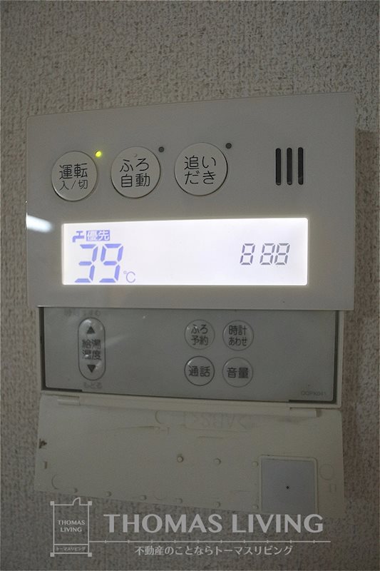 グランドールのぞえⅠ その他