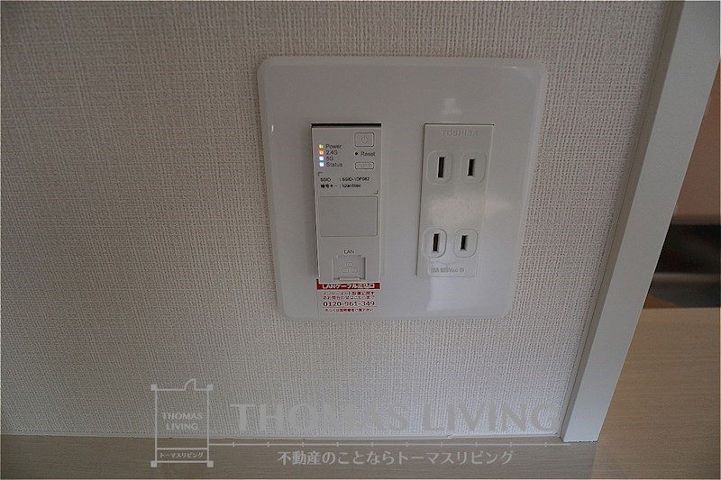 ウィステリア浅川 その他設備