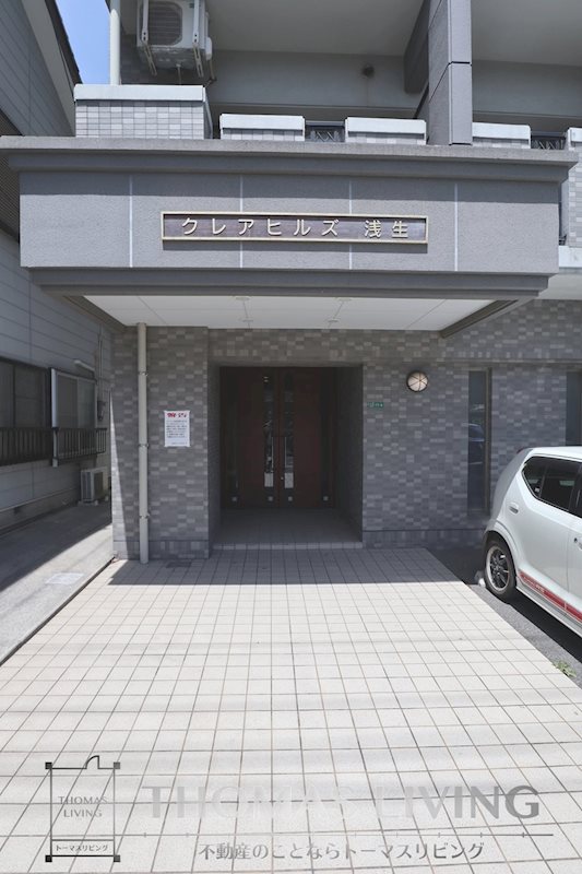 クレアヒルズ浅生 エントランス