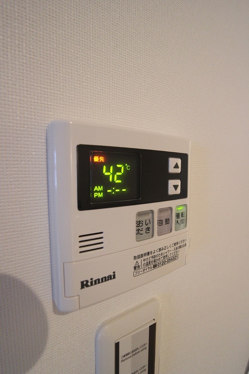 グランヒルズ三萩野 エントランス