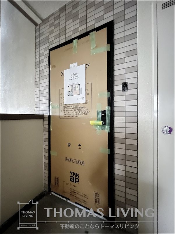 TGボナール浅川台 B棟 ベランダ