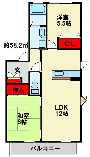 コスモス20 間取り