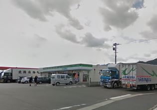 コスモス20 コンビニ