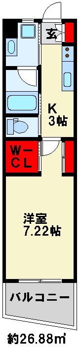ラフィーネ上葛原 間取り