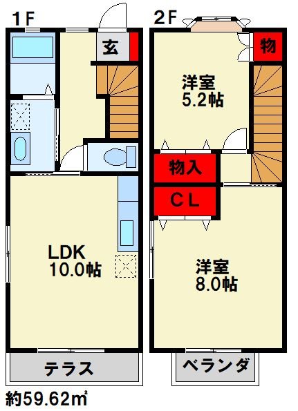 バレンシア南行橋　B棟 間取り