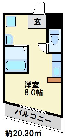 メゾン・ド・エール 間取り