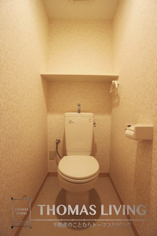 クレメント引野 トイレ