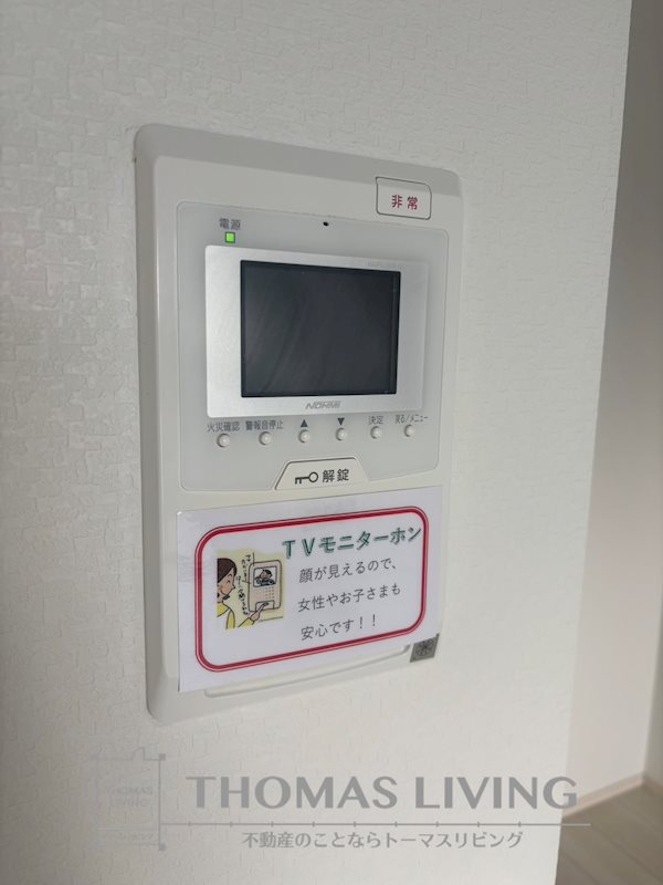 ギャラクシーヴィーラブライト セキュリティ