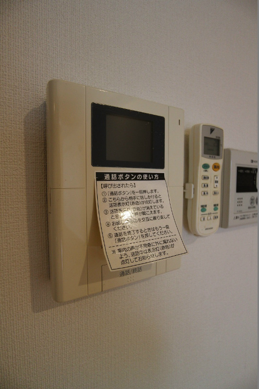 ベーシックビル セキュリティ