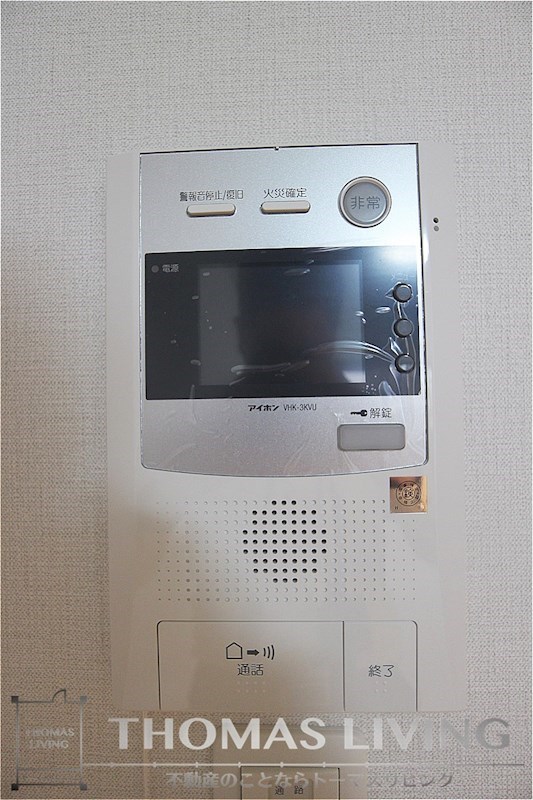 ウィングス西神原 セキュリティ