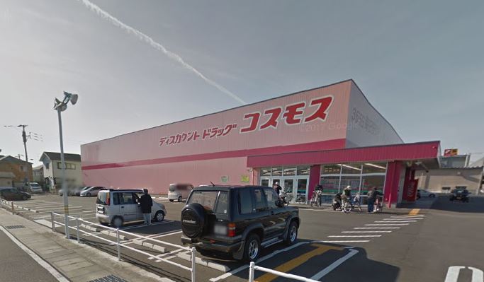 クレメント引野 ドラッグストア