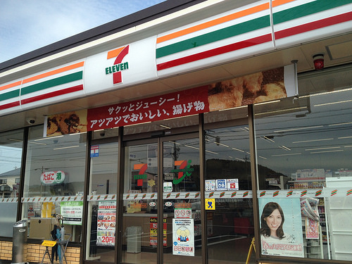 アイランドコート別院 コンビニ