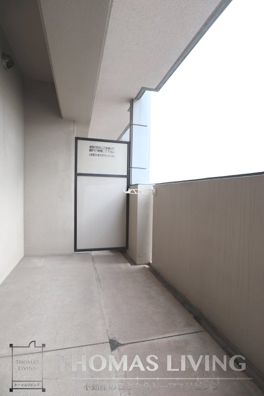 福岡県北九州市戸畑区中原西２丁目 ベランダ