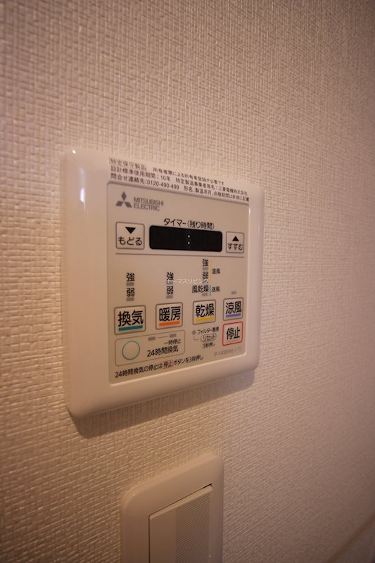 SOLUNA旦過　マーケットプレイス その他設備