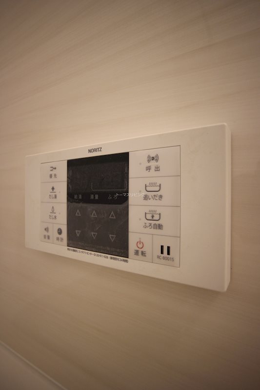 SOLUNA旦過　マーケットプレイス その他設備