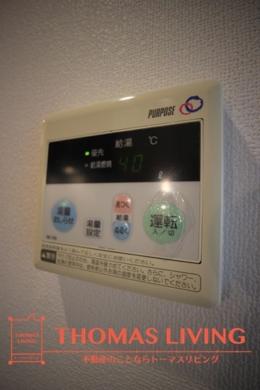 F・O・S　SQUARE  その他設備