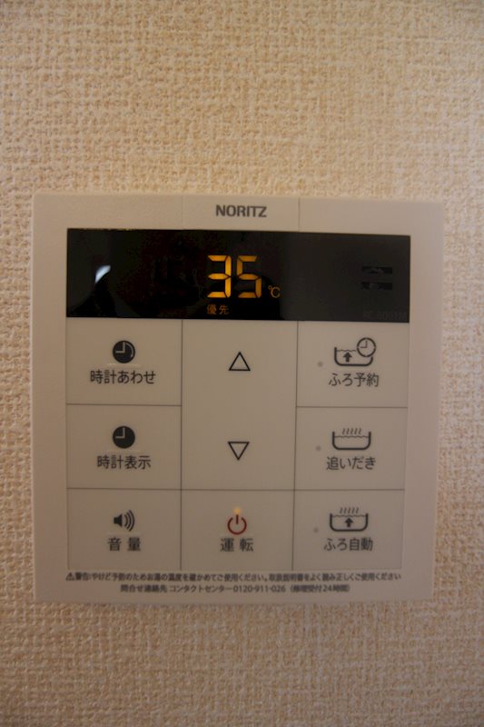 Casa　Felice　B棟 その他設備