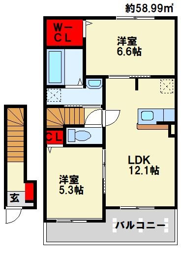 コスモス　H 間取り