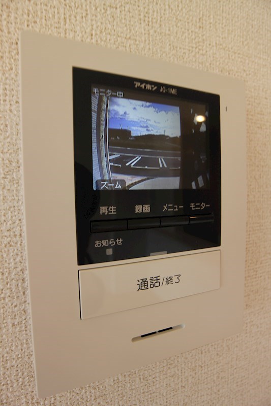 コスモス　H セキュリティ