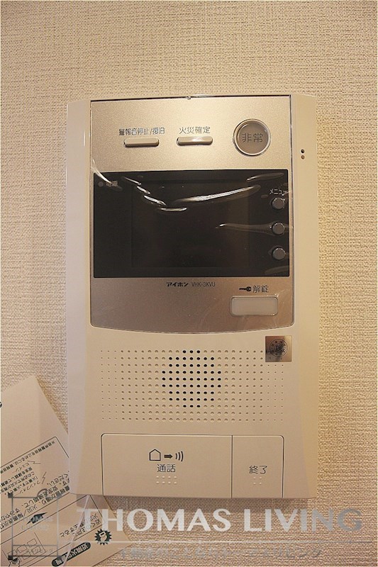 ウィングス西神原 セキュリティ