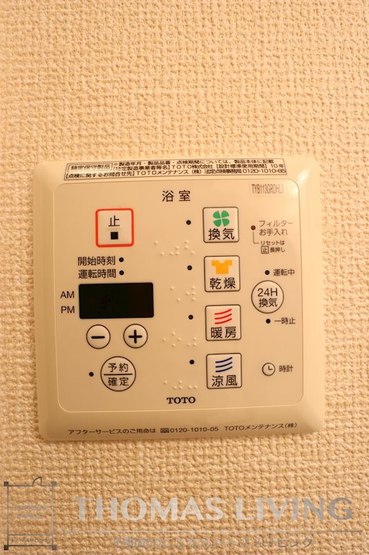 D-K house その他
