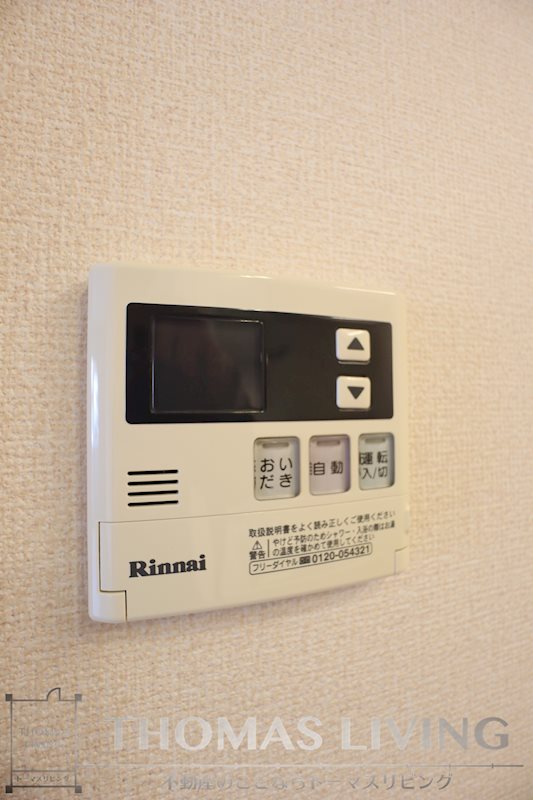 D-K house その他