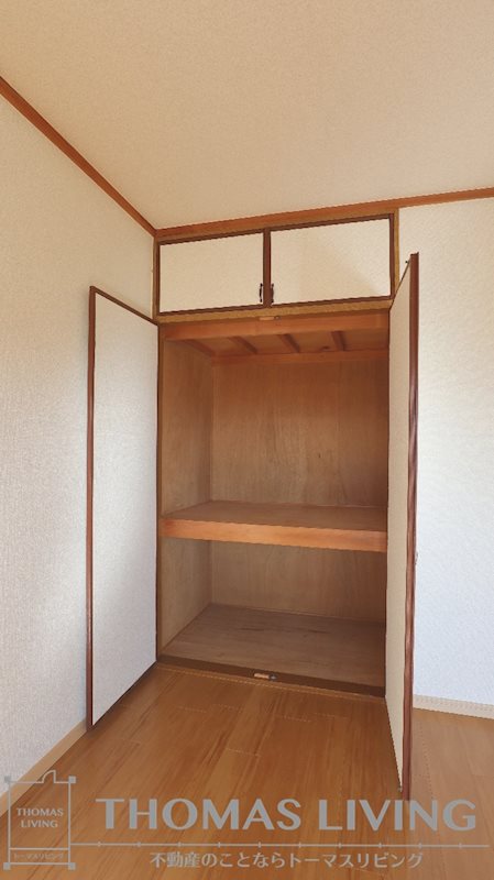 スカイハイツ木屋瀬 収納