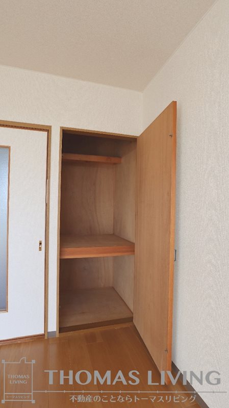 スカイハイツ木屋瀬 収納
