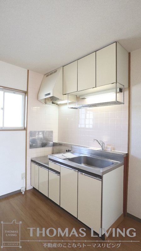 スカイハイツ木屋瀬 キッチン