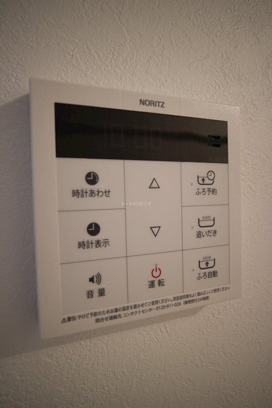 福岡県北九州市小倉北区魚町４丁目 その他