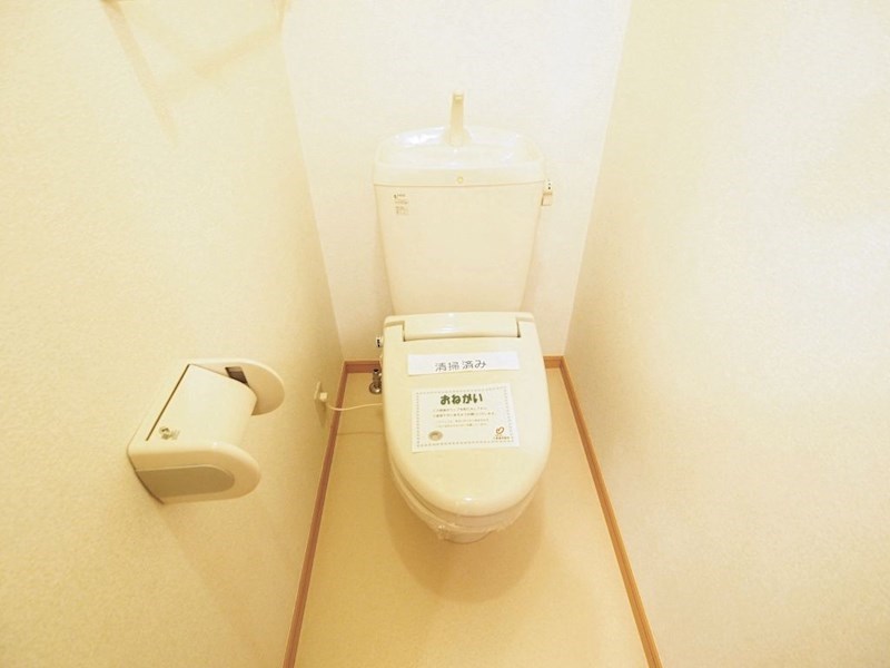 カーサ・プラシード B棟 トイレ