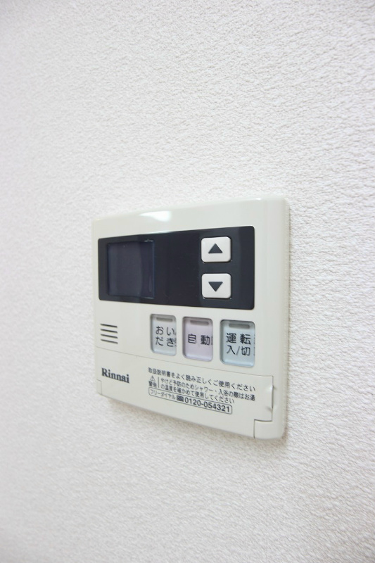 シャーメゾンJ・K　A棟 その他設備